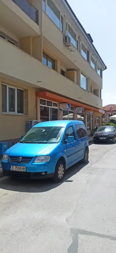 Железария ВиК