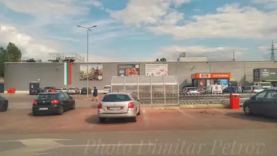 Паркинг Кауфланд - Слатина