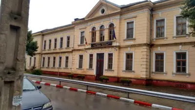 Основно Училище Свети Иван Рилски