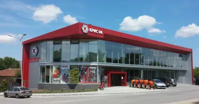 Студио за архитектура и дизайн "О.Гърбев"