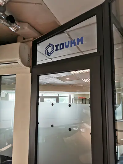 ИДВКМ ООД (IDVKM OOD)