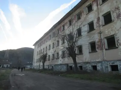 СУ Христо Ботев