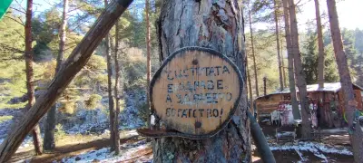 Заслон