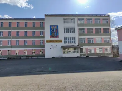 ОУ"Св.св.Кирил и Методий"