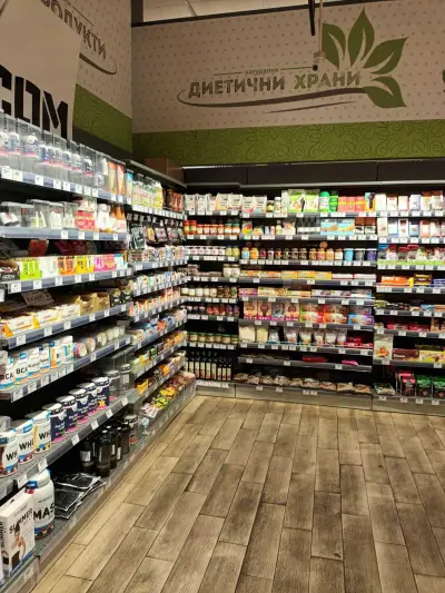 Супермаркет Едеа