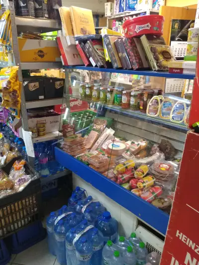 Хранителни стоки Митко