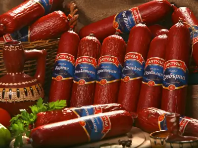 Магазин за месо "АКТУАЛ"