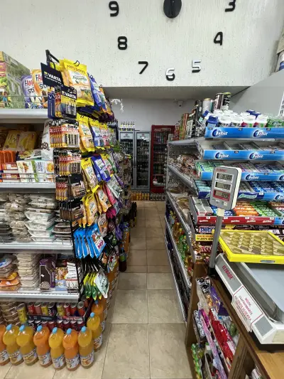 Хранителен маркет, Сувенири Ерика