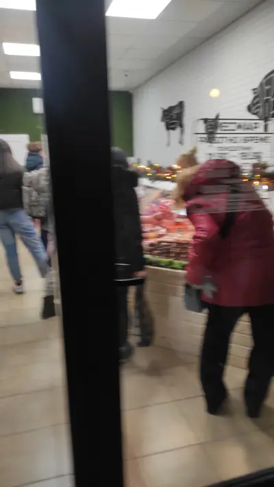 Месокомбинат Садово