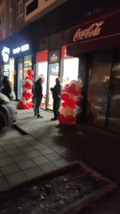 Месокомбинат Садово