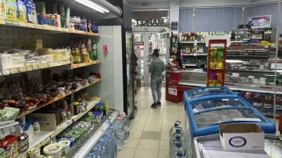 Маркет хр. Стоки Панорама Кърджали