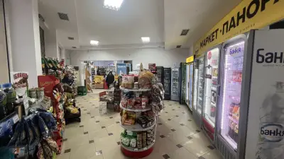 Маркет хр. Стоки Панорама Кърджали