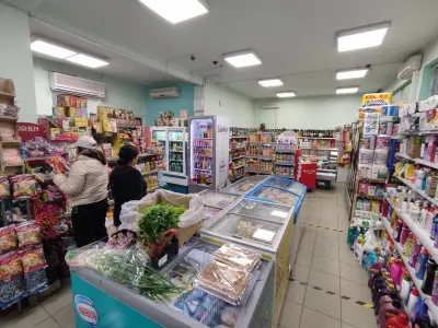 Мини маркет