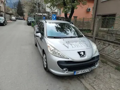 Автошкола Vdrive