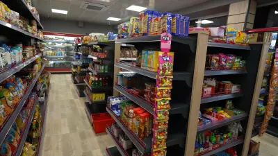 Супермаркет "Малинка"
