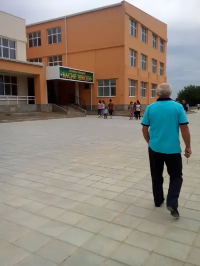 Средно училище „Васил Левски“