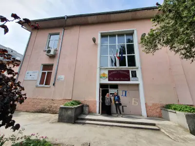 ОУ "Свети Иван Рилски"