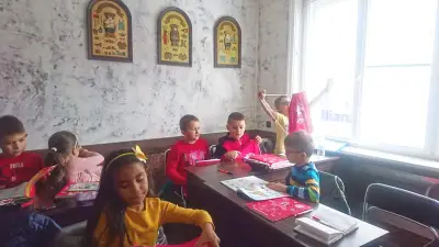 Езикова школа Адванс/ Advance Language School