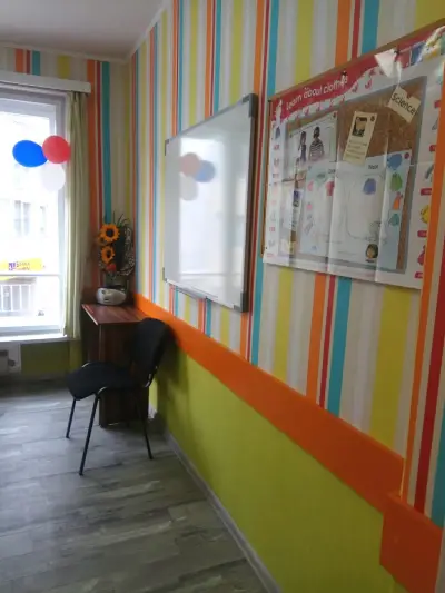 Езикова школа Адванс/ Advance Language School