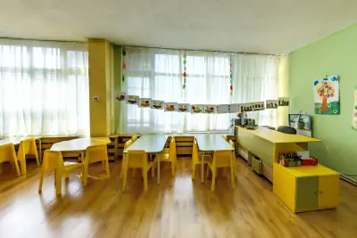 Детска Градина „Единство Творчество Красота”