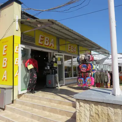 Магазини ЕВА