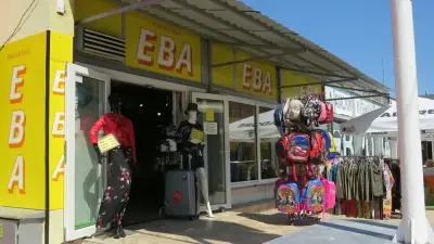 Магазини ЕВА