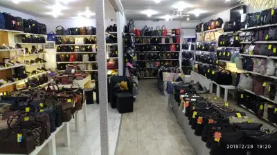 Магазини ЕВА