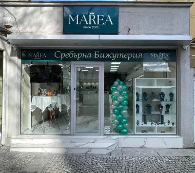 Бижутерия MAREA