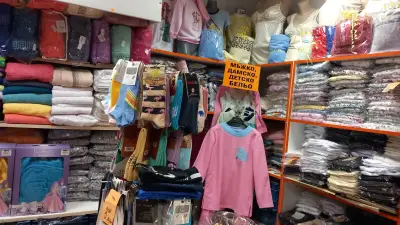 ЕТ "Таня-Стоянка Андреева"