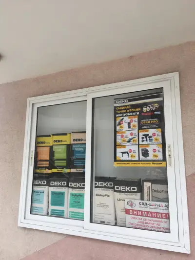 Color House