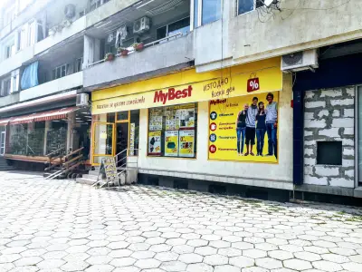 магазин Mybest