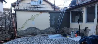 СУ "Васил Кънчов"
