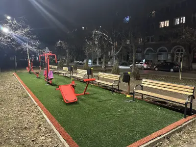 Фитнес на открито „Марица“