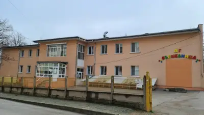Детска градина "Вълшебница", град Враца