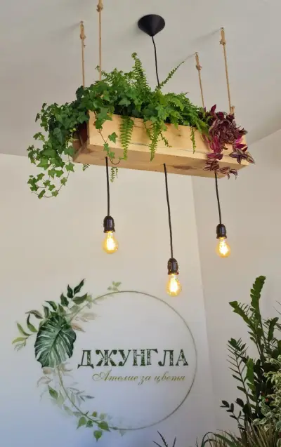 "Джунгла - Ателие за цветя"