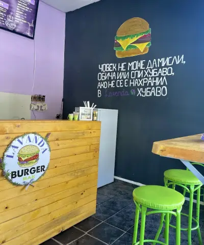 Lavanda Burger Bar