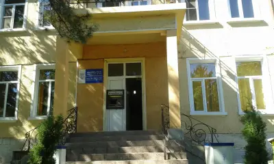 Кметство Червена Вода