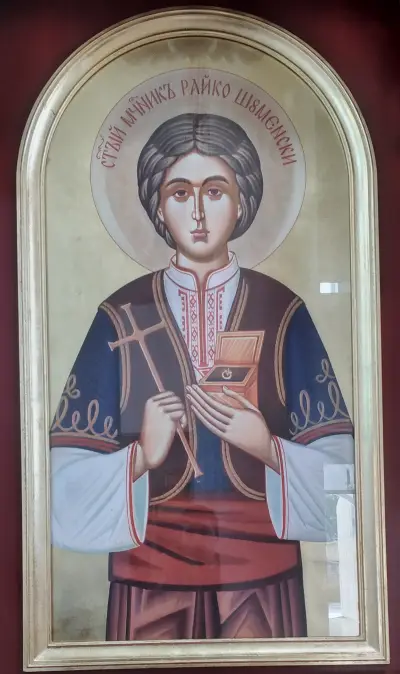 Православен храм „Св. Райко Шуменски“ - гр. Шумен