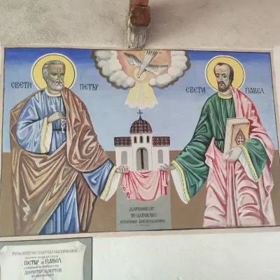 Параклис „Свети Свети Апостоли Петър и Павел“