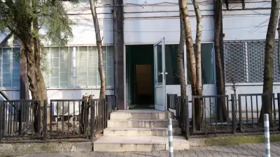 ЕЦ Емануил София