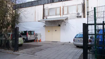 ЕЦ Емануил София