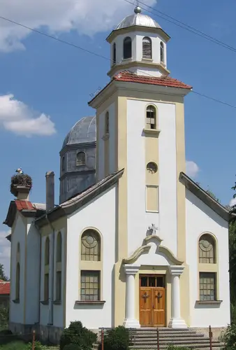 Църква „Св. Архангел Михаил“