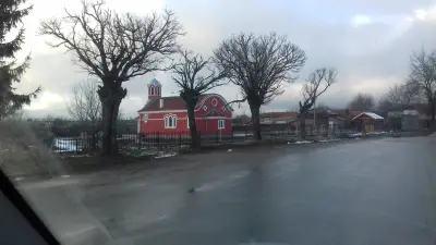 Православна църква „Св. Иван Рилски"