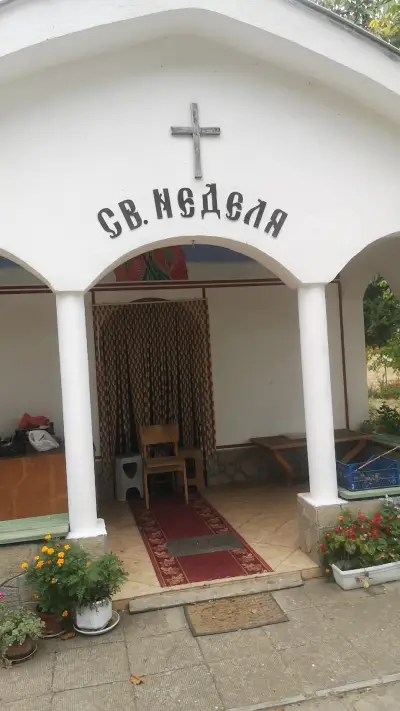Параклис „Света Неделя“