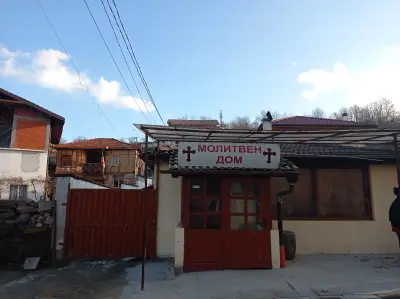 Първа евангелска баптистка църква(Baptist Church)