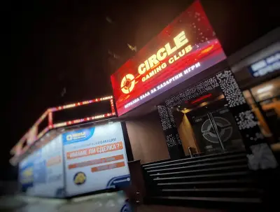 Circle gaming club