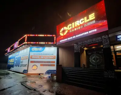 Circle gaming club