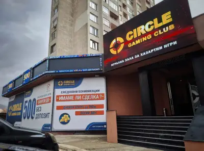 Circle gaming club