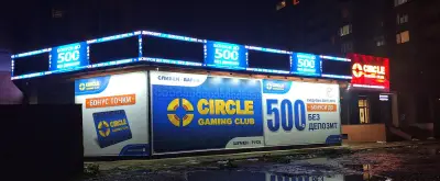 Circle gaming club