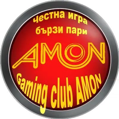 Gaming club AMON